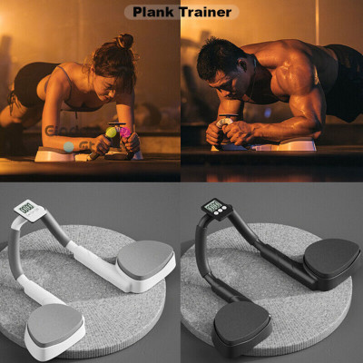 Plank Trainer